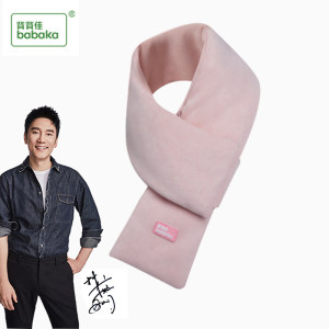 背背佳 可水洗电发热围巾 最高可达65度