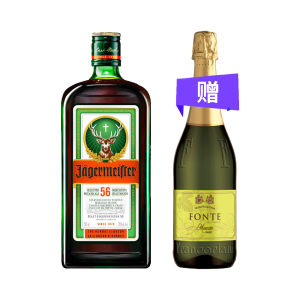 天猫直营 德国原装 野格利口酒 700ml 送莫斯卡托甜气泡葡萄酒 黑五价88元包邮 历史新低