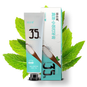 京东PLUS会员： Hosjam 皓齿健 真效小苏打牙膏 劲爽薄荷 120g *14件