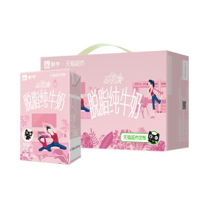 猫超定制 蒙牛 脱脂纯牛奶 250ml*24包