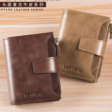 班亚奴 995 男士牛皮钱包