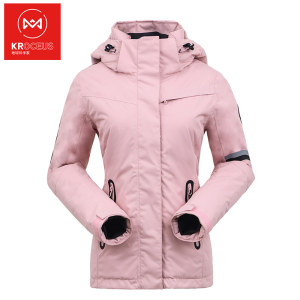 地球科学家 防水透湿5K 女防风加厚滑雪棉服 双层防风袖口 内侧防雪裙 429元抢先价