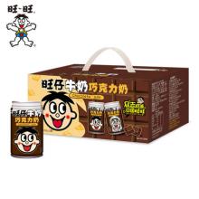 旺旺 旺仔牛奶巧克力奶罐装 145ml*12罐