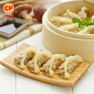 正大食品 多口味蒸饺460g*4袋 59.9元包邮