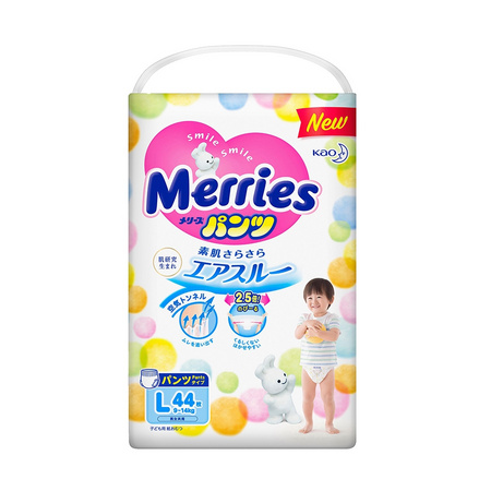 88VIP：Merries 妙而舒 婴儿拉拉裤 L44*4包