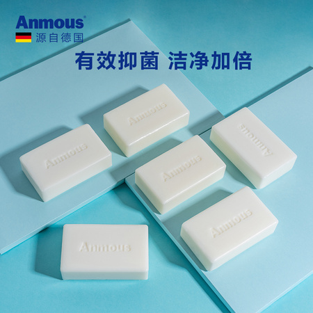 Anmous 安慕斯 婴儿抑菌洗衣皂 6块