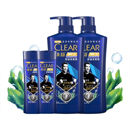 CLEAR 清扬 运动专研系列 控油冰爽型洗发露 720g*2 +赠补充装200g*2 *2件
