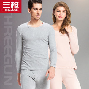 三枪旗下 鹅牌 100%精梳棉 男女款保暖秋衣秋裤套装