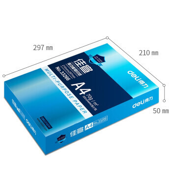 deli 得力 33266 A4复印纸 70g 500张/包