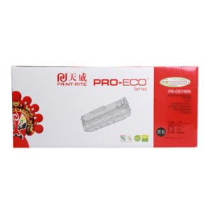 天威 CLX9201 809 黑色粉盒 专业装 带芯片