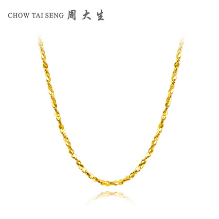 CHOW TAI SENG 周大生 G0LC0008 满天星锁骨链 3.48g