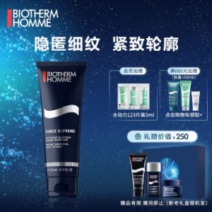 BIOTHERM 碧欧泉 男士滋养紧致洁面膏 125ml（送洁面40ml+紧肤露20ml+面霜5ml）