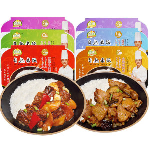 皓康 自加热米饭 448g*6盒 11口味任选 50.6元预售到手价