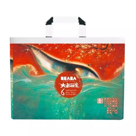 Beaba 碧芭宝贝 大鱼海棠系列 拉拉裤 XXL32 *4件
