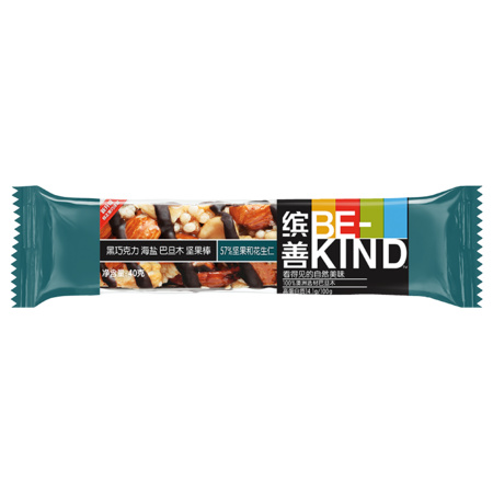 BEKIND 坚果棒 黒巧海盐味 40g*6支