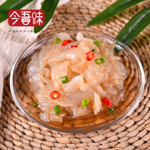 今吾味 凉拌海蜇丝 260g*3袋