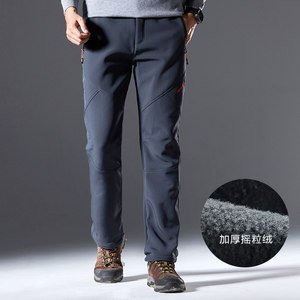 酷然 男士防风防水 加绒加厚冲锋裤
