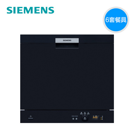 SIEMENS 西门子 SK23E610T 洗碗机