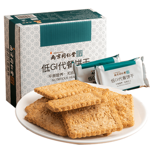 南京同仁堂 米尼熊 低GI粗粮饼干 500g*2件