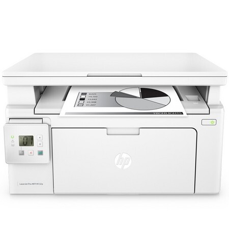 双11预售：HP 惠普 M132a 黑白激光多功能一体机