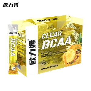 欧力姆 支链氨基酸BCAA 健身增健肌 30袋/盒