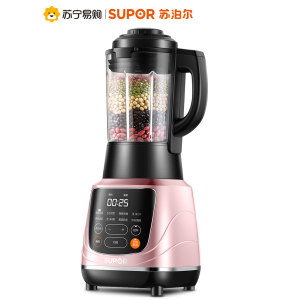 苏泊尔 多功能料理机 1.75L 8叶破壁钢刀 279元抢先价