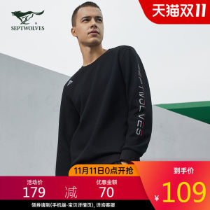 七匹狼 2020春季新品 男套头运动卫衣 109元狂欢价
