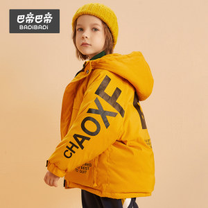 巴拉巴拉旗下 巴帝巴帝 男童加厚印花连帽羽绒服 90%白鸭绒