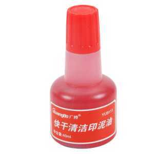 GuangBo 广博 40ml快干清洁印泥油/财务办公用品 红色YU9111 *13件