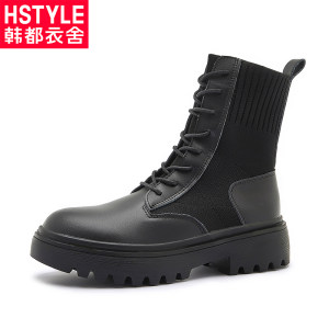 韩都衣舍 女士真皮潮流高帮马丁靴