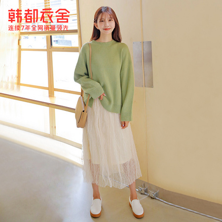 聚划算百亿补贴：HSTYLE 韩都衣舍 CQ9141 女士毛衣套装裙子