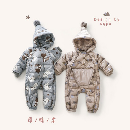 aqpa 婴儿连体加厚羽绒服