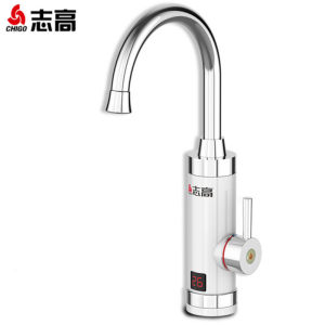 志高 即热式 电热水龙头 3秒速热