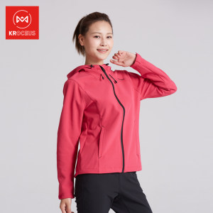 清仓 地球科学家 女 保暖防风修身软壳 机洗后依然防水 119元新低价