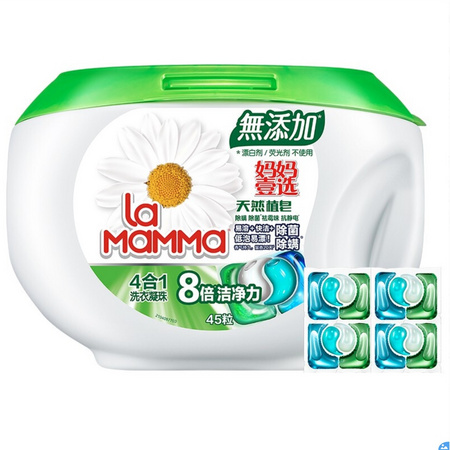 la mamma 妈妈壹选 洗衣凝珠 45粒 *3件