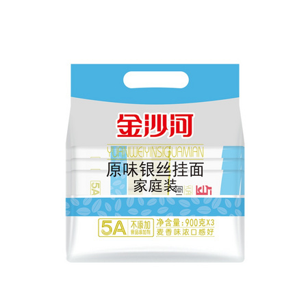 88VIP：金沙河 银丝挂面 900g*3包 *3件