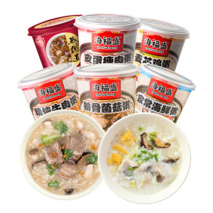 小米生态链 海福盛 FD冻干速食粥 
 排骨海鲜牛肉粥 38g*6杯