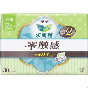 Laurier 乐而雅 零触感特薄日用护翼型卫生巾 22.5cm 30片