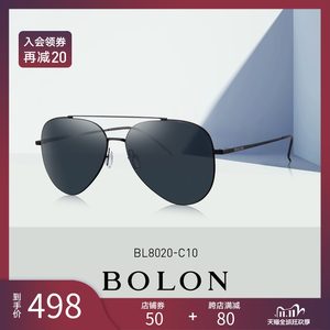 暴龙 2018款 22g超轻 男复古偏光蛤蟆镜 太阳镜 不挑脸型 498元抢先价