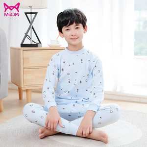 猫人 100%新疆长绒棉 男女童秋衣秋裤套装