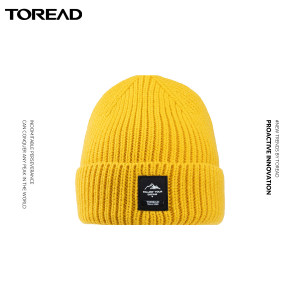 探路者 男女款腈纶材质 保暖针织帽
