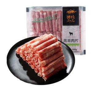 天猫超市 游牧御品 内蒙古甄选羔羊肉卷 500g