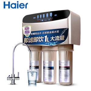 Haier 海尔 HRO400-5(A) 反渗透纯水机 400G +凑单品