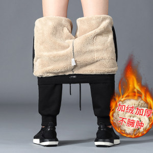 巴洛朗 男士羊羔绒加厚保暖 休闲运动裤