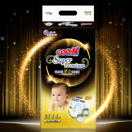 88VIP： GOO.N 大王 光羽鎏金 环贴式纸尿裤 M44*2包