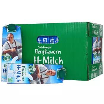 88VIP、限地区：奥地利 萨尔茨堡全脂纯牛奶 1L*12盒 +凑单品