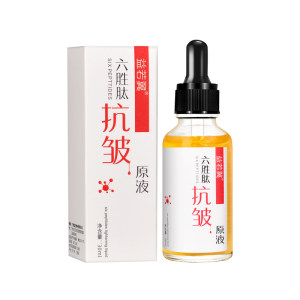 MELLESH 六胜肽抗皱原液 10瓶装