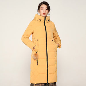 波司登旗下 冰洁 女士修身中长款羽绒服