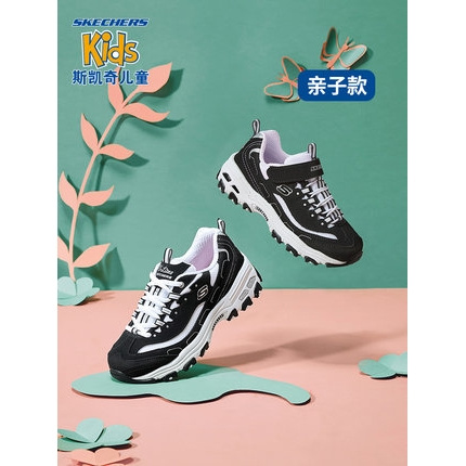 SKECHERS 斯凯奇 男女童熊猫鞋