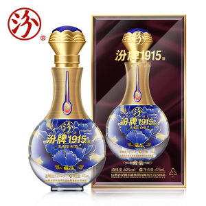 汾酒集团出品 汾牌1915藏品级 52度清香型白酒 475ml 108元狂欢价